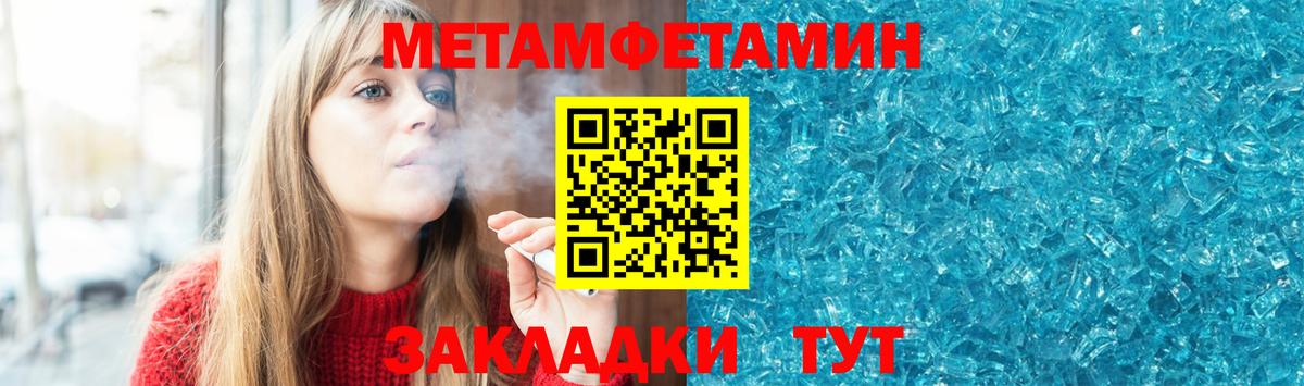 АМФ VHQ  АМФ  Сергиев Посад  Вход с VPN 
