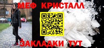 2c-b Партизанск