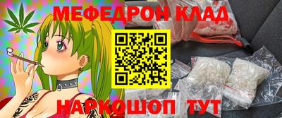 2c-b Партизанск