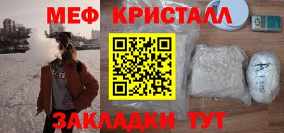прущая мука Обнинск