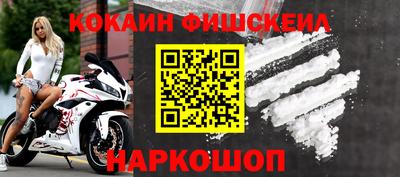 МДПВ Пенза