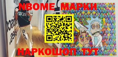 прущая мука Обнинск