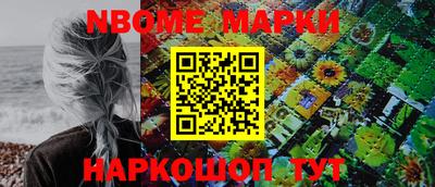 МДПВ Пенза