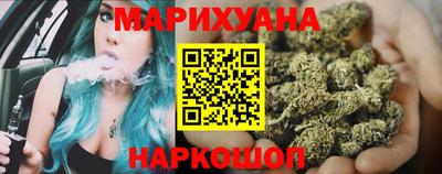 кристаллы Нягань