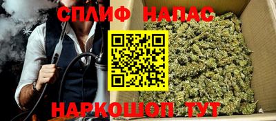 прущая мука Обь