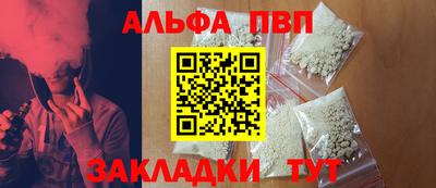 2c-b Партизанск