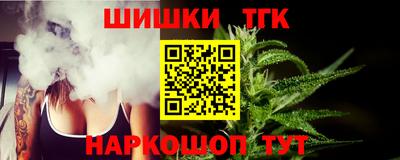 кристаллы Нягань