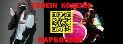 крисы Первоуральск