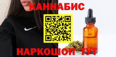 2c-b Партизанск
