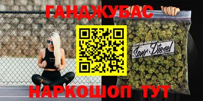 крисы Первоуральск