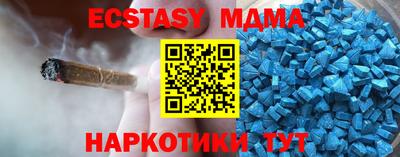 МДПВ Пенза