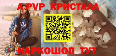 МДПВ Пенза