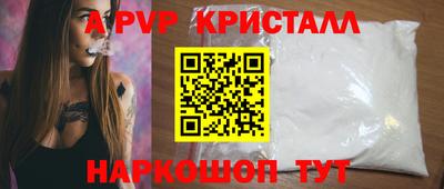 2c-b Партизанск