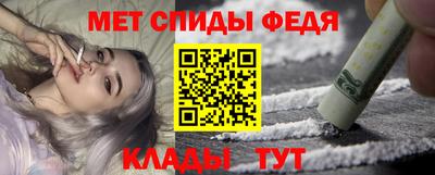 крисы Первоуральск