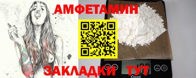 МДПВ Пенза