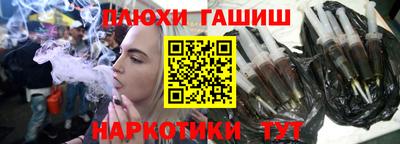 крисы Первоуральск