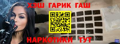 крисы Первоуральск