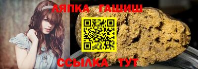 2c-b Партизанск