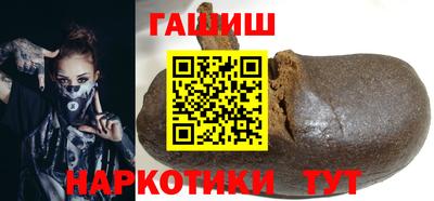 крисы Первоуральск