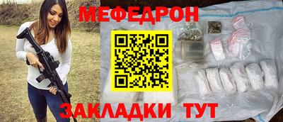 МДПВ Пенза